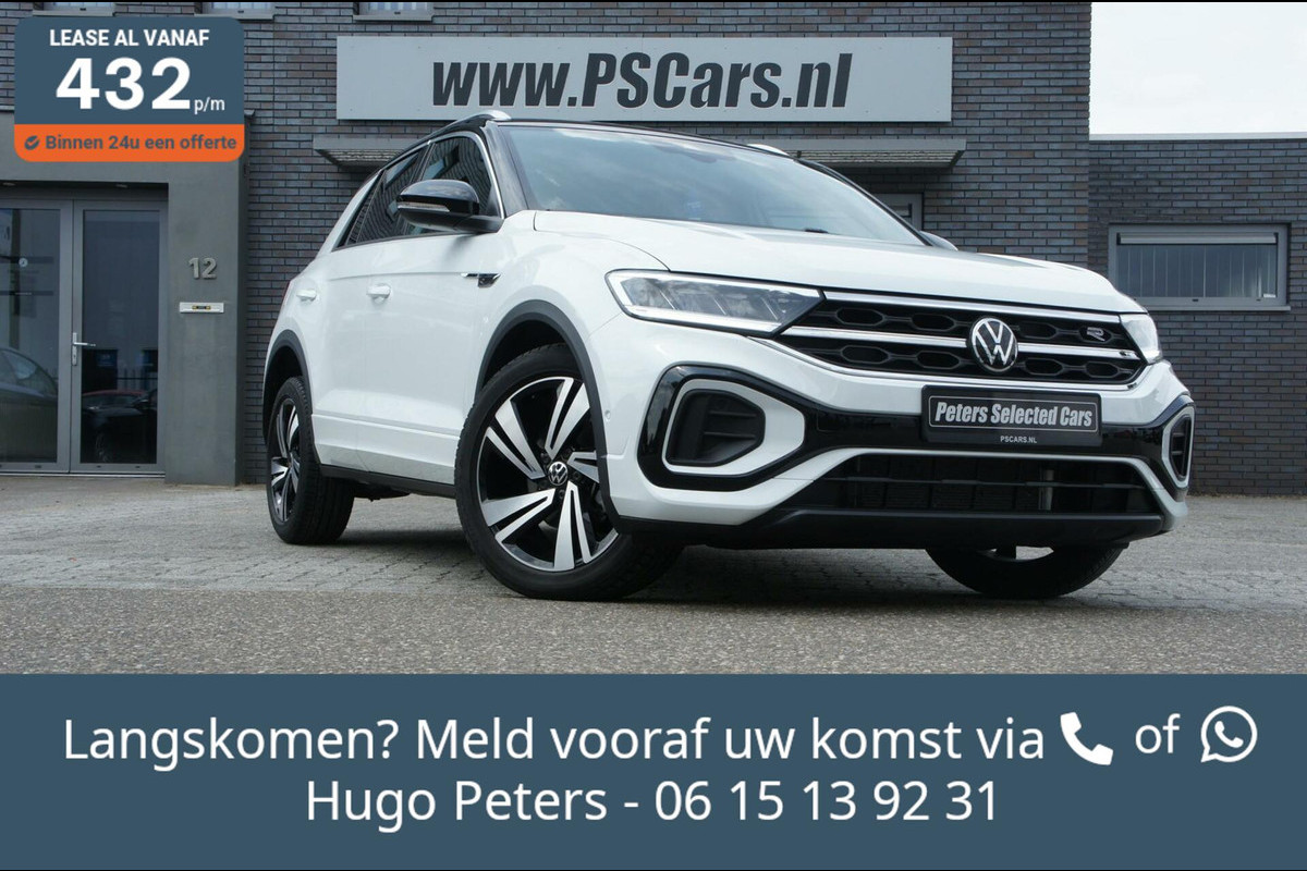 Volkswagen T-Roc 1.0 TSI R-Line Volkswagen T-Roc 1.0 TSI R-Line