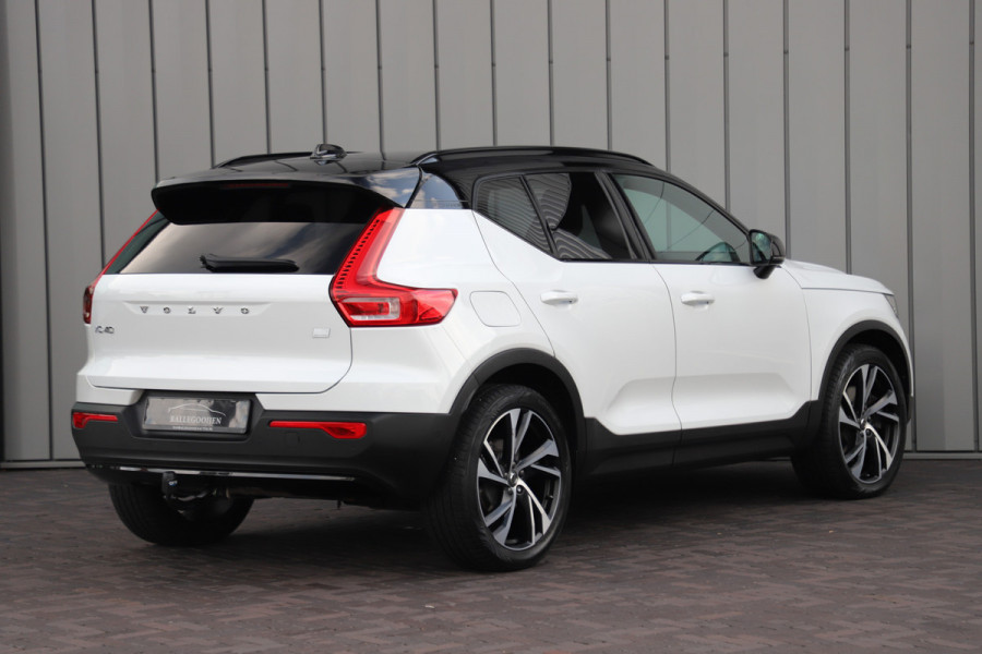 Volvo XC40 1.5 T5 Recharge Inscription | 262PK | Keyles-go | Harman/kardon | Memory | Blis | Stuurwielverw. | Stoelverw. | ACC | Led | 2020