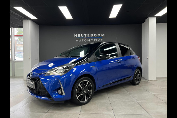 Toyota Yaris 1.5 Hybrid Bi-Tone| Lane | Camera | LED |Keyles