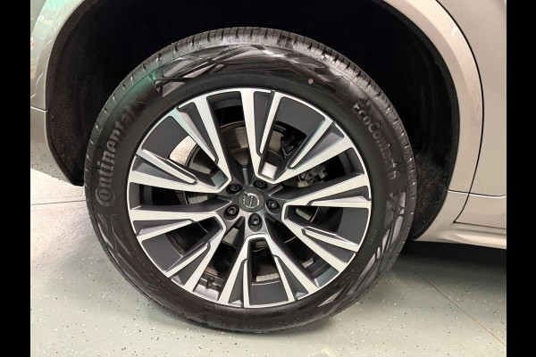 Volvo XC90 2.0 T8 Recharge AWD Inscription Expression PANO/LEDER/DAB/LED/H-KARDON/7ZITS///