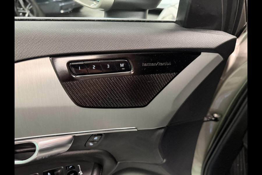 Volvo XC90 2.0 T8 Recharge AWD Inscription Expression PANO/LEDER/DAB/LED/H-KARDON/7ZITS///