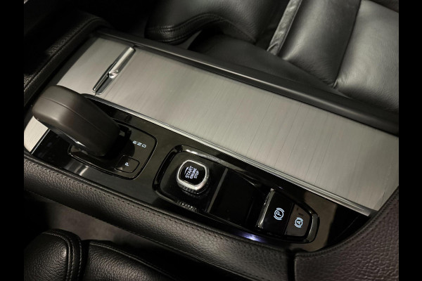 Volvo XC90 2.0 T8 Recharge AWD Inscription Expression PANO/LEDER/DAB/LED/H-KARDON/7ZITS///