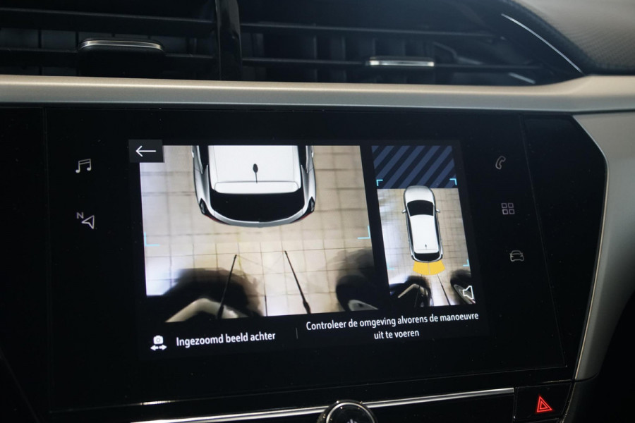 Opel Corsa 1.2 Edition + CAMERA / APPLE CARPLAY