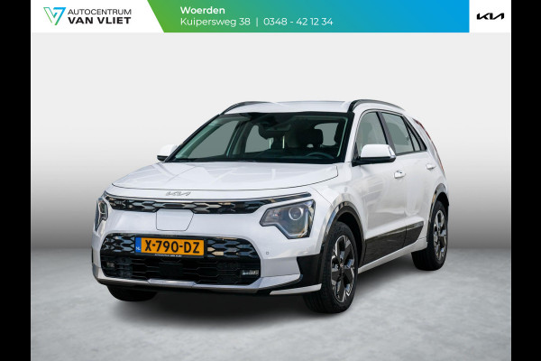 Kia Niro EV DynamicLine 64.8 kWh | Climate | Adaptive Cruise