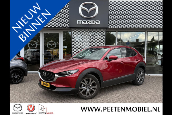 Mazda CX-30 2.0 e-SkyActiv-X M Hybrid Luxury AUTOMAAT | DEALERONDERHOUDEN | MEEST LUXE UITVOERING | BOSE | 360 CAMERA |