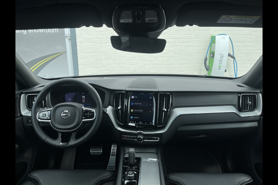 Volvo XC60 2.0 T8 Plug-in hybrid AWD R-Design | Memory stoelen | Harman Kardon | Lucht vering | Zwenkbare trekhaak | Stoel massage+verkoeli