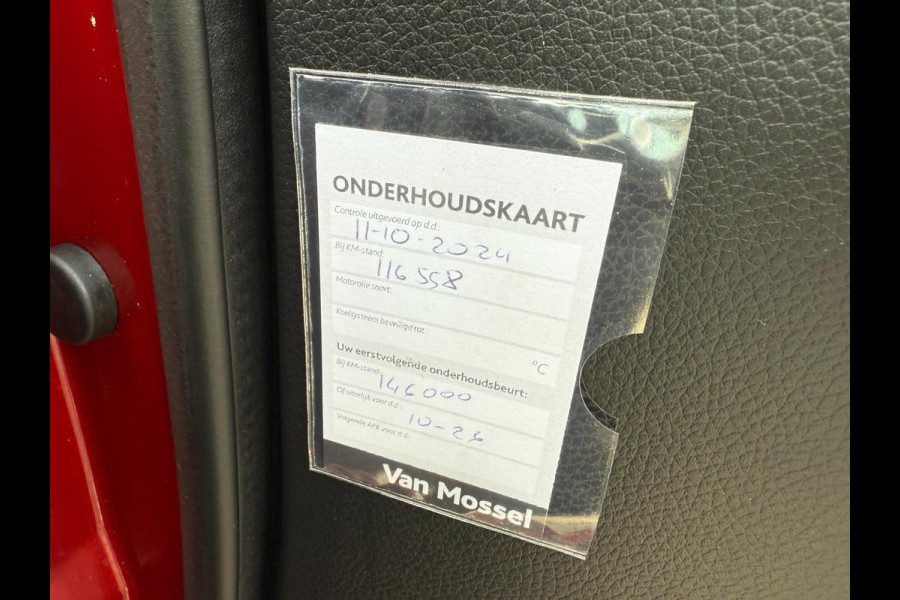 Nissan QASHQAI 1.2 Tekna