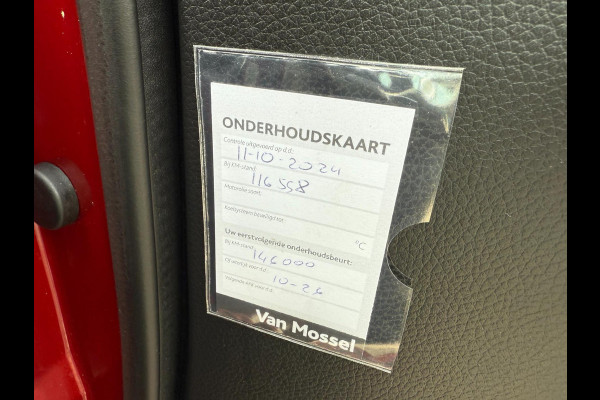 Nissan QASHQAI 1.2 Tekna