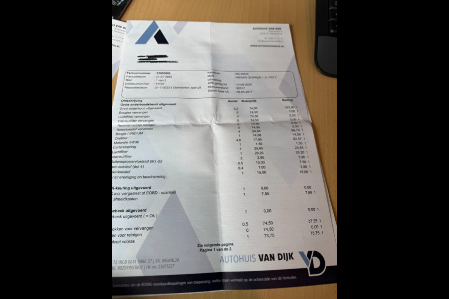 Nissan QASHQAI 1.2 Tekna