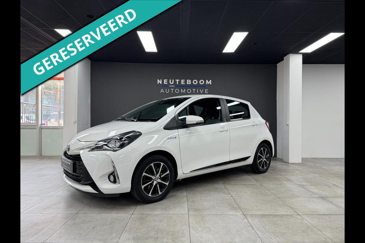 Toyota Yaris 1.5 Hybrid Team Duitsland | Lane | Cam | Clima| Toyota Yaris 1.5 Hybrid Team Duitsland | Lane | Cam | Clima|