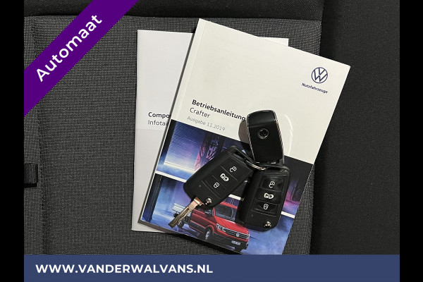 Volkswagen Crafter 2.0 TDI 177 pk Automaat L3H3 L2H2 Euro6 Airco | Camera | Navigatie | LED | Apple Carplay | Andoid Auto, Cruisecontrol, Parkeersensoren, zilver