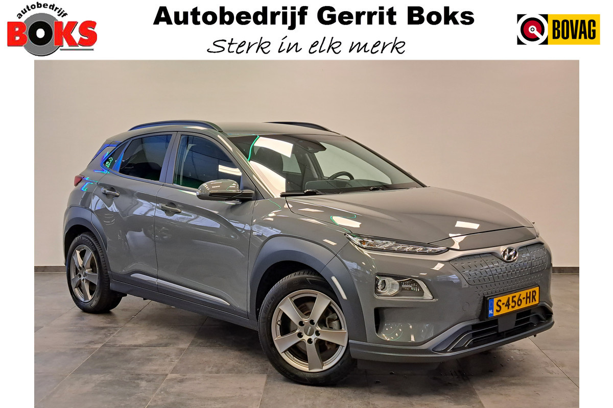 Hyundai Kona EV Comfort 64 kWh Navigatie Led Camera Cruise LM 204PK Hyundai Kona EV Comfort 64 kWh Navigatie Led Camera Cruise LM 204PK