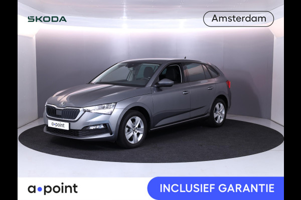 Škoda SCALA 1.0 TSI Ambition 110 pk Automaat (DSG) | Verlengde garantie | Navigatie via App | Parkeersensoren achter | Autom. airco | Apple Carplay/Android Auto |