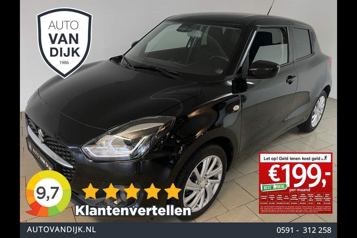 Suzuki Swift 1.2 Comfort Smart Hybrid AIRCO NAVI CRUISE BLUETOOTH GROOT SCHERM ELEK RAMEN CENT VERG VELGEN PDC NIEUWSTAAT Suzuki Swift 1.2 Comfort Smart Hybrid AIRCO NAVI CRUISE BLUETOOTH GROOT SCHERM ELEK RAMEN CENT VERG VELGEN PDC NIEUWSTAAT
