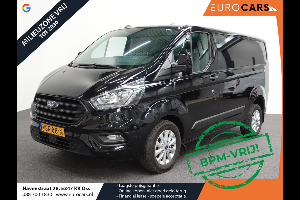 Ford Transit Custom 130 pk Automaat L1H1 Trend Navigatie Airco Cruise Control Camera Trekhaak Ford Transit Custom 130 pk Automaat L1H1 Trend Navigatie Airco Cruise Control Camera Trekhaak