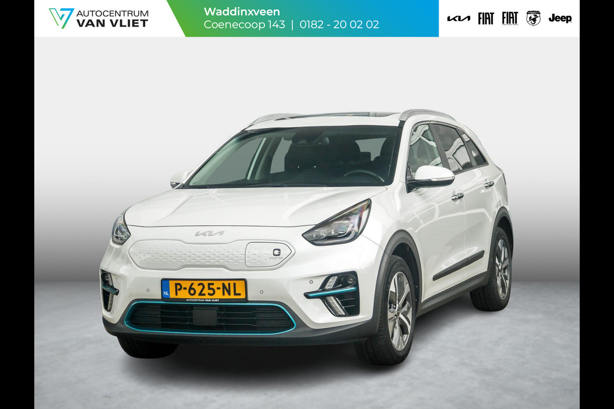 Kia e-Niro DynamicPlusLine 64 kWh l Stoel verwarming l Stuurwiel verwarming l 3 Fase l Trekhaak Kia e-Niro DynamicPlusLine 64 kWh l Stoel verwarming l Stuurwiel verwarming l 3 Fase l Trekhaak