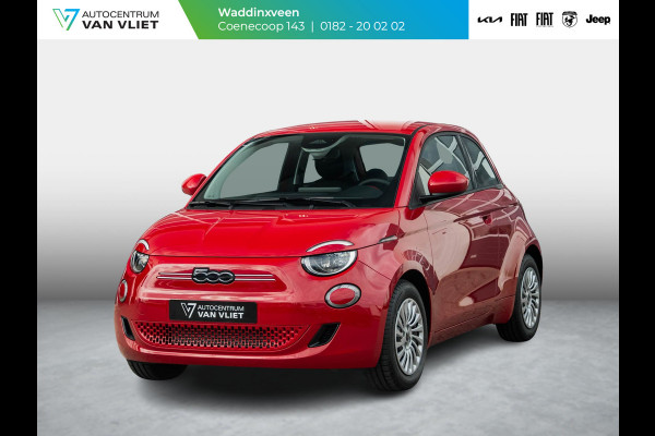 Fiat 500E 42 kWh