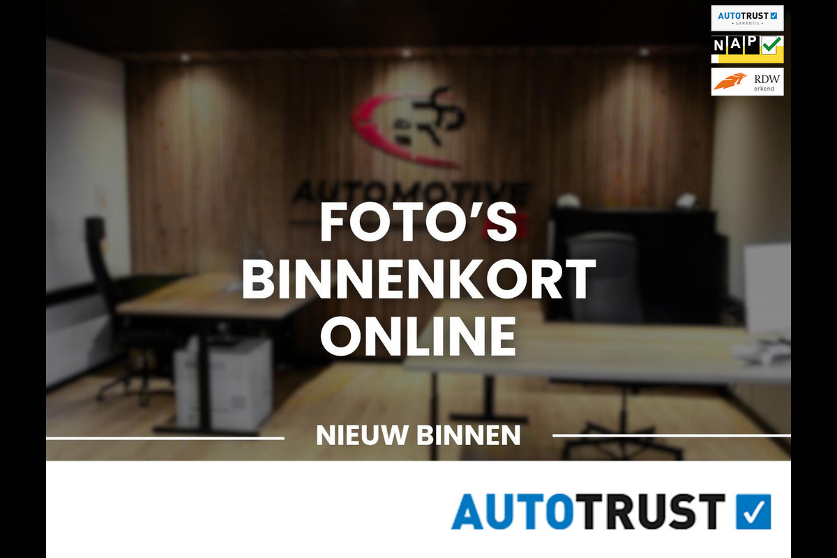 Suzuki Swift 1.2 Smart Hybrid Style | LED | Navigatie | Camera | Stoelverwarming | Airco | Bluetooth | Rijklaar Suzuki Swift 1.2 Smart Hybrid Style | LED | Navigatie | Camera | Stoelverwarming | Airco | Bluetooth | Rijklaar