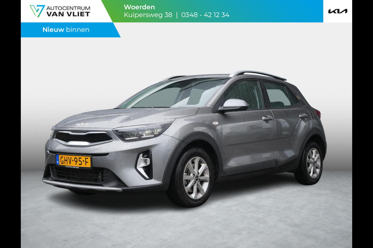 Kia Stonic 1.0 T-GDi MHEV DynamicLine | Cruise | Clima | Camera | Navi | Kia Stonic 1.0 T-GDi MHEV DynamicLine | Cruise | Clima | Camera | Navi |