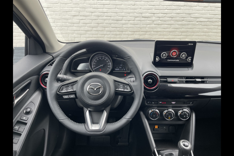 Mazda 2 1.5 e-SkyActiv-G 90 Homura | CarPlay | Camera | LED | DAB+ | Dodehoek | 16 inch