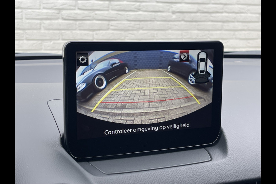 Mazda 2 1.5 e-SkyActiv-G 90 Homura | CarPlay | Camera | LED | DAB+ | Dodehoek | 16 inch