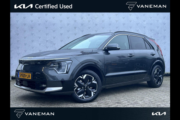 Kia Niro EV DynamicPlusLine 64.8 kWh Gratis Laadpaal | HUD | Cruise | Camera | Open Dak | Stoel & Stuurverwarming | Key-Less | H-Leder |