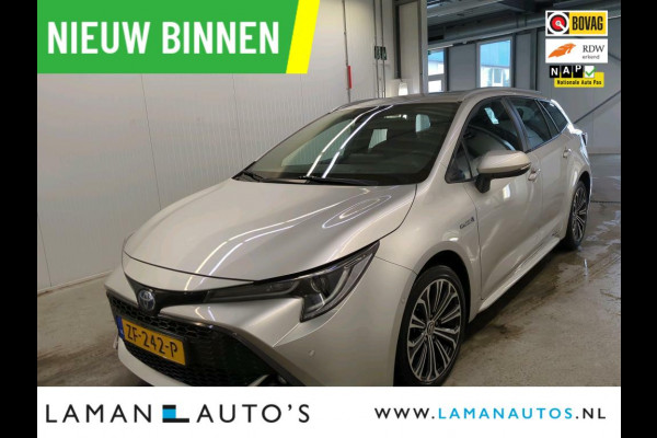 Toyota Corolla Touring Sports 1.8 Hybrid 122pk Business Intro | CarPlay HUD ECC Navi LED 17" LMV ACC Camera Metallic | Hybrid Voorschoten