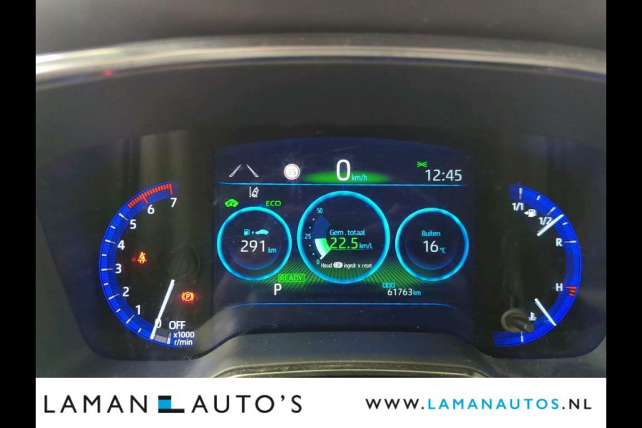 Toyota Corolla Touring Sports 1.8 Hybrid 122pk Business Intro | CarPlay HUD ECC Navi LED 17" LMV ACC Camera Metallic | Hybrid Voorschoten