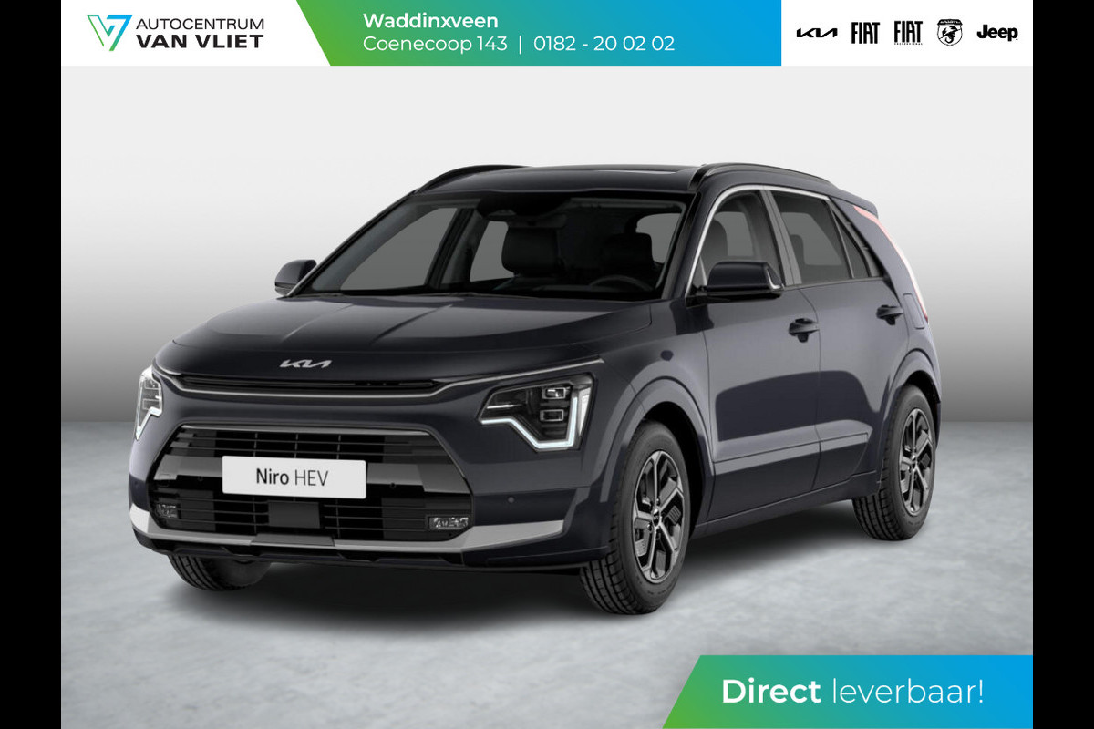 Kia Niro 1.6 GDi Hybrid DynamicLine ANWB Private Lease v.a. € 469,- | Snelle Levering | Clima | Camera | Apple Carplay | Navi | Adapt. Cruise Kia Niro 1.6 GDi Hybrid DynamicLine ANWB Private Lease v.a. € 469,- | Snelle Levering | Clima | Camera | Apple Carplay | Navi | Adapt. Cruise