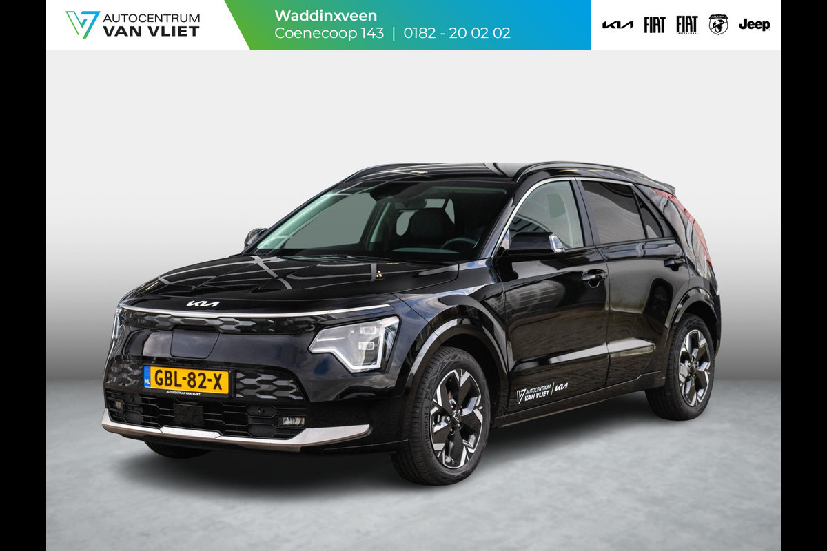 Kia Niro EV Edition Advanced 64.8 kWh Kia Niro EV Edition Advanced 64.8 kWh