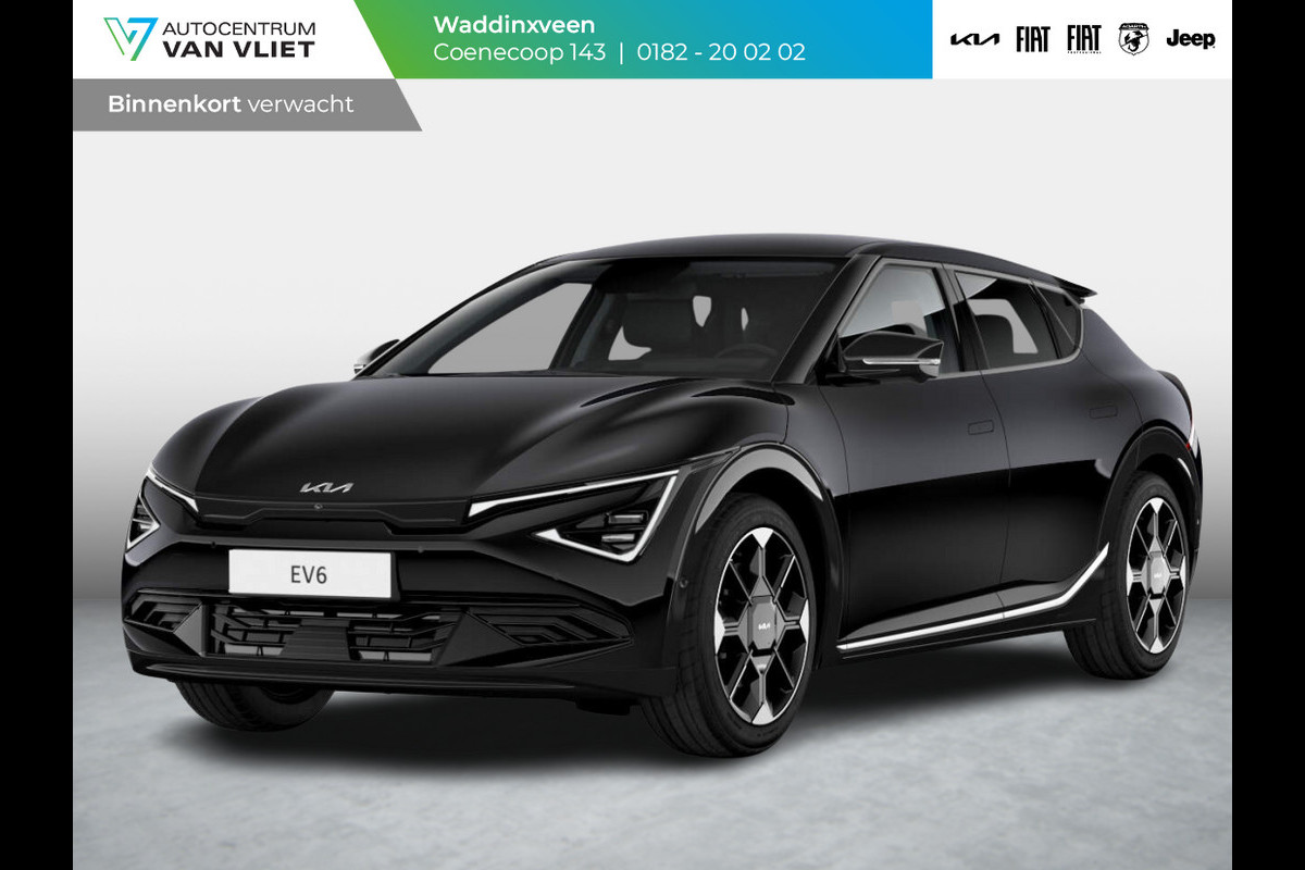 Kia Ev6 Plus 84 kWh | Nieuw model l Levering Juni l Stoel&Stuur Verwarming l Stoel Ventilatie l 20" | 582km actieradius Kia Ev6 Plus 84 kWh | Nieuw model l Levering Juni l Stoel&Stuur Verwarming l Stoel Ventilatie l 20" | 582km actieradius
