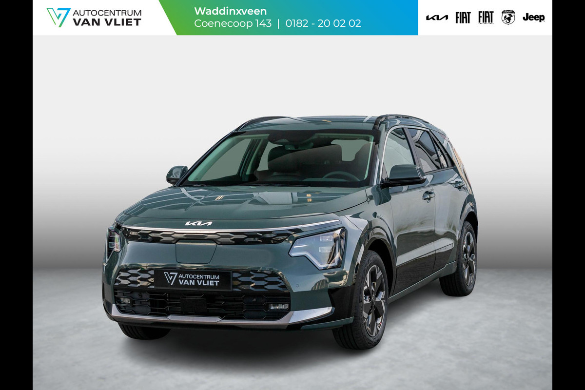 Kia Niro EV Light 64.8 kWh | Uit voorraad leverbaar l Navi l PDC l Camera Kia Niro EV Light 64.8 kWh | Uit voorraad leverbaar l Navi l PDC l Camera