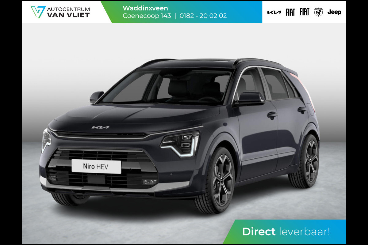 Kia Niro 1.6 GDi Hybrid ExecutiveLine ANWB Private Lease v.a. € 535,- | Snelle Levering | Schuif/Kanteldak | Stoel&Stuur Verwarming | Harman Kardon | 18'' lichtmetaal | Draadloos opladen smartphone