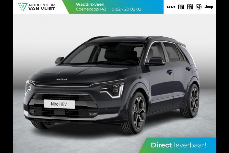 Kia Niro 1.6 GDi Hybrid ExecutiveLine | Private Lease v.a. € 549,- | Snelle Levering | Schuif/Kanteldak | Stoel&Stuur Verwarming | Harman Kardon | 18'' lichtmetaal | Draadloos opladen smartphone