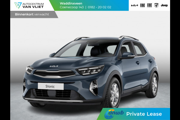 Kia Stonic 1.0 T-GDi MHEV DynamicLine | Levering Sep |ANWB Private Lease v.a.€ 364,- | MY25 | 15'' lichtmetaal | Navi | Cruise | DAB | Camera | Airco