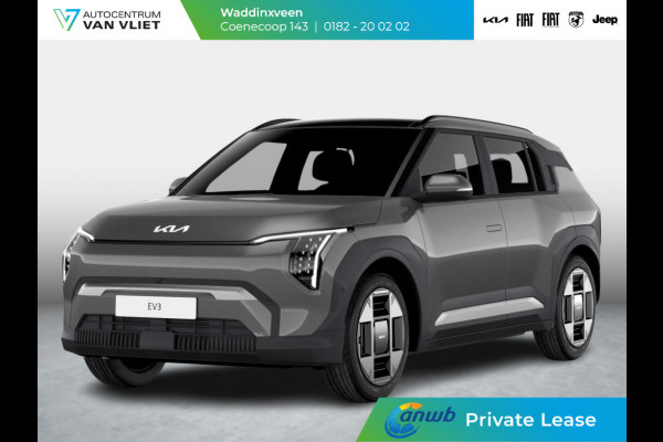 Kia EV3 Plus Advanced 81.4 kWh | ANWB Private Lease v.a. € 569,- | Snelle Levering | 600km Rijbereik | Navi | 19" | Adapt. Cruise | Clima | Schuif/Kanteldak | Stoel&Stuurverw. | Priv Glass | BSM | Harman Kardon |