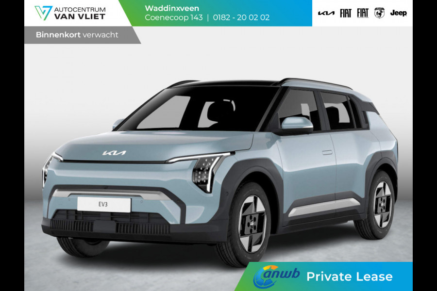 Kia EV3 Plus 81.4 kWh | ANWB Private Lease v.a. € 534,- | Levering Sep | 600km Rijbereik | Navi | 17" | Adapt. Cruise | Clima | PDC | Dakrails | Stoel&Stuurverw. | Priv Glass | BSM |