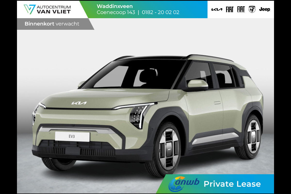 Kia EV3 Plus Advanced 81.4 kWh ANWB Private Lease v.a. € 569,- | Snelle Levering | 600km Rijbereik | Navi | 19" | Adapt. Cruise | Clima | Schuif/Kanteldak | Stoel&Stuurverw. | Priv Glass | BSM | Harman Kardon | Kia EV3 Plus Advanced 81.4 kWh ANWB Private Lease v.a. € 569,- | Snelle Levering | 600km Rijbereik | Navi | 19" | Adapt. Cruise | Clima | Schuif/Kanteldak | Stoel&Stuurverw. | Priv Glass | BSM | Harman Kardon |