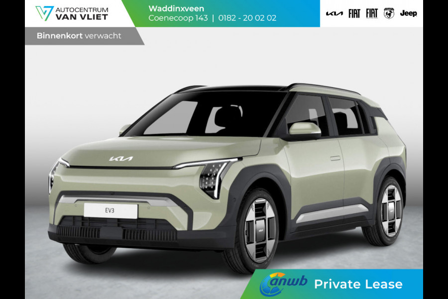 Kia EV3 Plus Advanced 81.4 kWh | Private Lease v.a. € 607,- | Uit voorraad, dus snel rijden | 600km Rijbereik | Navi | 19" | Adapt. Cruise | Clima | Schuif/Kanteldak | Stoel&Stuurverw. | Priv Glass | BSM | Harman Kardon |