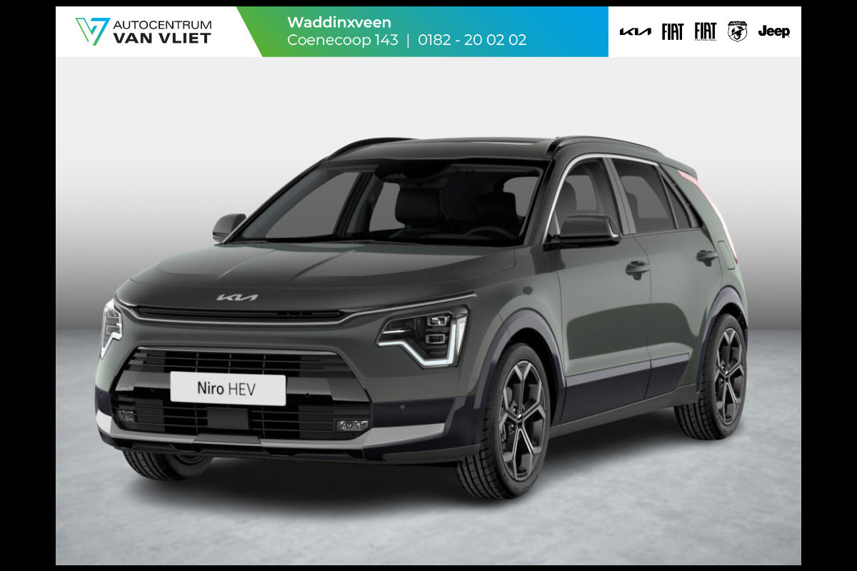 Kia Niro 1.6 GDi Hybrid ExecutiveLine ANWB Private Lease v.a. € 535,- |Snelle Levering | Schuif/Kanteldak | Stoel&Stuur Verwarming | Harman Kardon | 18'' lichtmetaal | Draadloos opladen smartphone