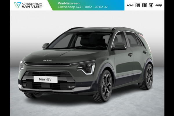 Kia Niro 1.6 GDi Hybrid ExecutiveLine | Uit voorraad leverbaar | Schuif/Kanteldak | Stoel&Stuur Verwarming | Harman Kardon | 18'' lichtmetaal | Draadloos opladen smartphone