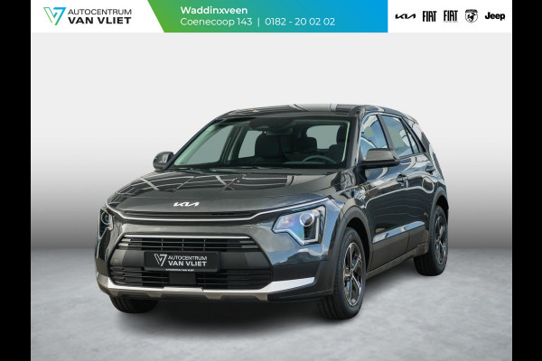 Kia Niro 1.6 GDi Hybrid ComfortLine l Apple carplay Android auto l Achteruirijcamera l Adaptive Cruise control