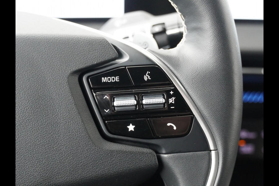 Kia Ev6 GT-Line 77.4 kWh - Elektrisch glazen schuif-/kanteldak - Apple Carplay/Android Auto  - Fabrieksgarantie tot 05-2029