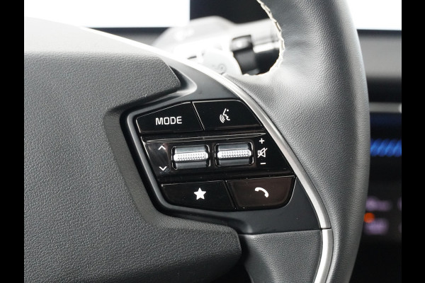 Kia Ev6 GT-Line 77.4 kWh - Elektrisch glazen schuif-/kanteldak - Apple Carplay/Android Auto  - Fabrieksgarantie tot 05-2029