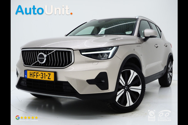 Volvo XC40 1.5 T4 Recharge Ultimate | Panoramadak | Pilot Assist | Harman/Kardon | 360 | Keyless