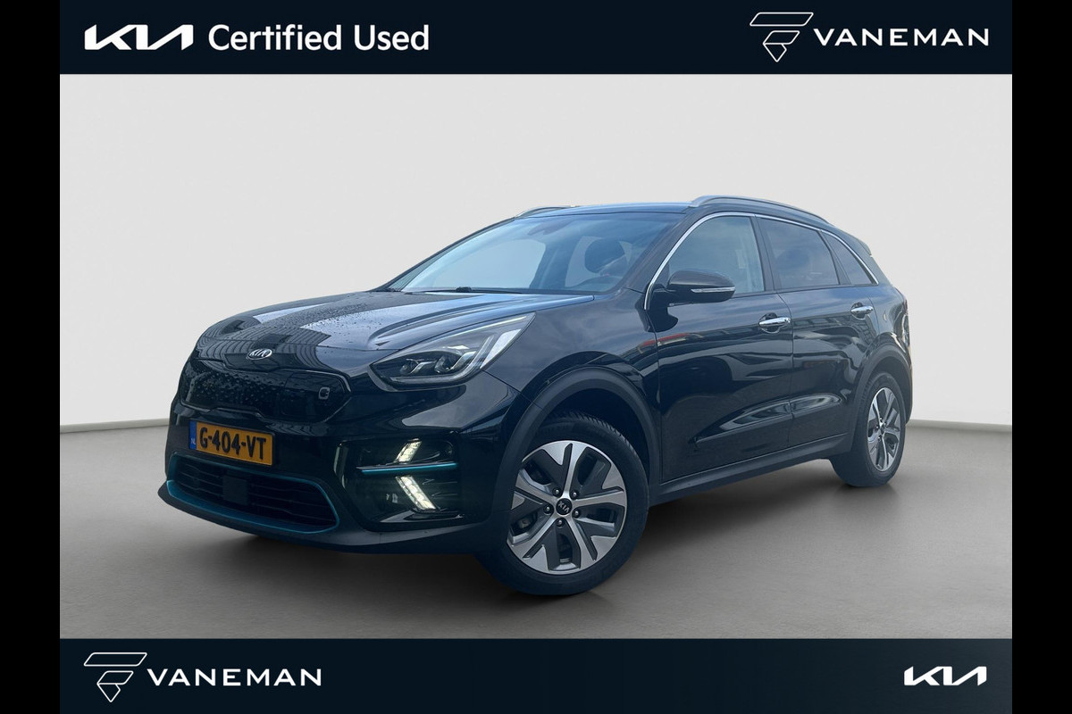 Kia e-Niro ExecutiveLine 64 kWh Automaat | Navi | Clima | Cruise | Camera | Stoelverkoeling & Verwarming | Elektrische Geheugenstoelen | Leder | PDC | Kia e-Niro ExecutiveLine 64 kWh Automaat | Navi | Clima | Cruise | Camera | Stoelverkoeling & Verwarming | Elektrische Geheugenstoelen | Leder | PDC |