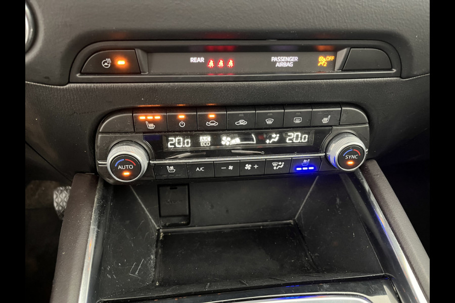 Mazda CX-5 2.0 SkyActiv-G 165 Signature *PANO | LUXURY-LEATHER | BOSE-SOUNDSYSTEM | FULL-LED | ADAPTIVE-CRUISE | MEMORY-PACK |  HEAD-UP | KEYLESS | TOP-VIEW | BLINDSPOT | HEATED/COOLED-COMFORTSEATS | NAVI-FULLMAP | LANE-ASSIST |  .