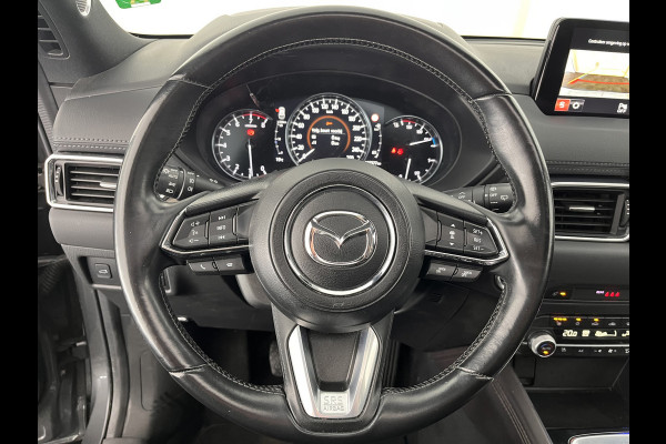Mazda CX-5 2.0 SkyActiv-G 165 Signature *PANO | LUXURY-LEATHER | BOSE-SOUNDSYSTEM | FULL-LED | ADAPTIVE-CRUISE | MEMORY-PACK |  HEAD-UP | KEYLESS | TOP-VIEW | BLINDSPOT | HEATED/COOLED-COMFORTSEATS | NAVI-FULLMAP | LANE-ASSIST |  .