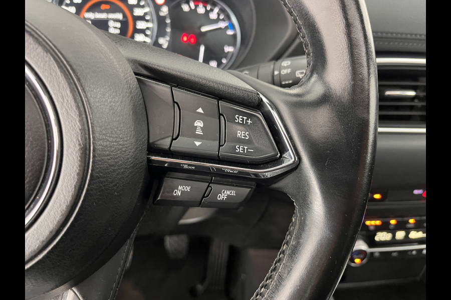 Mazda CX-5 2.0 SkyActiv-G 165 Signature *PANO | LUXURY-LEATHER | BOSE-SOUNDSYSTEM | FULL-LED | ADAPTIVE-CRUISE | MEMORY-PACK |  HEAD-UP | KEYLESS | TOP-VIEW | BLINDSPOT | HEATED/COOLED-COMFORTSEATS | NAVI-FULLMAP | LANE-ASSIST |  .