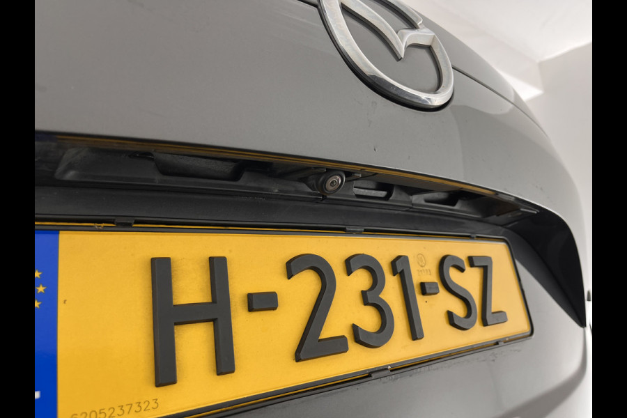 Mazda CX-5 2.0 SkyActiv-G 165 Signature *PANO | LUXURY-LEATHER | BOSE-SOUNDSYSTEM | FULL-LED | ADAPTIVE-CRUISE | MEMORY-PACK |  HEAD-UP | KEYLESS | TOP-VIEW | BLINDSPOT | HEATED/COOLED-COMFORTSEATS | NAVI-FULLMAP | LANE-ASSIST |  .